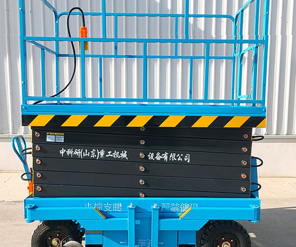 潍城自行走升降机